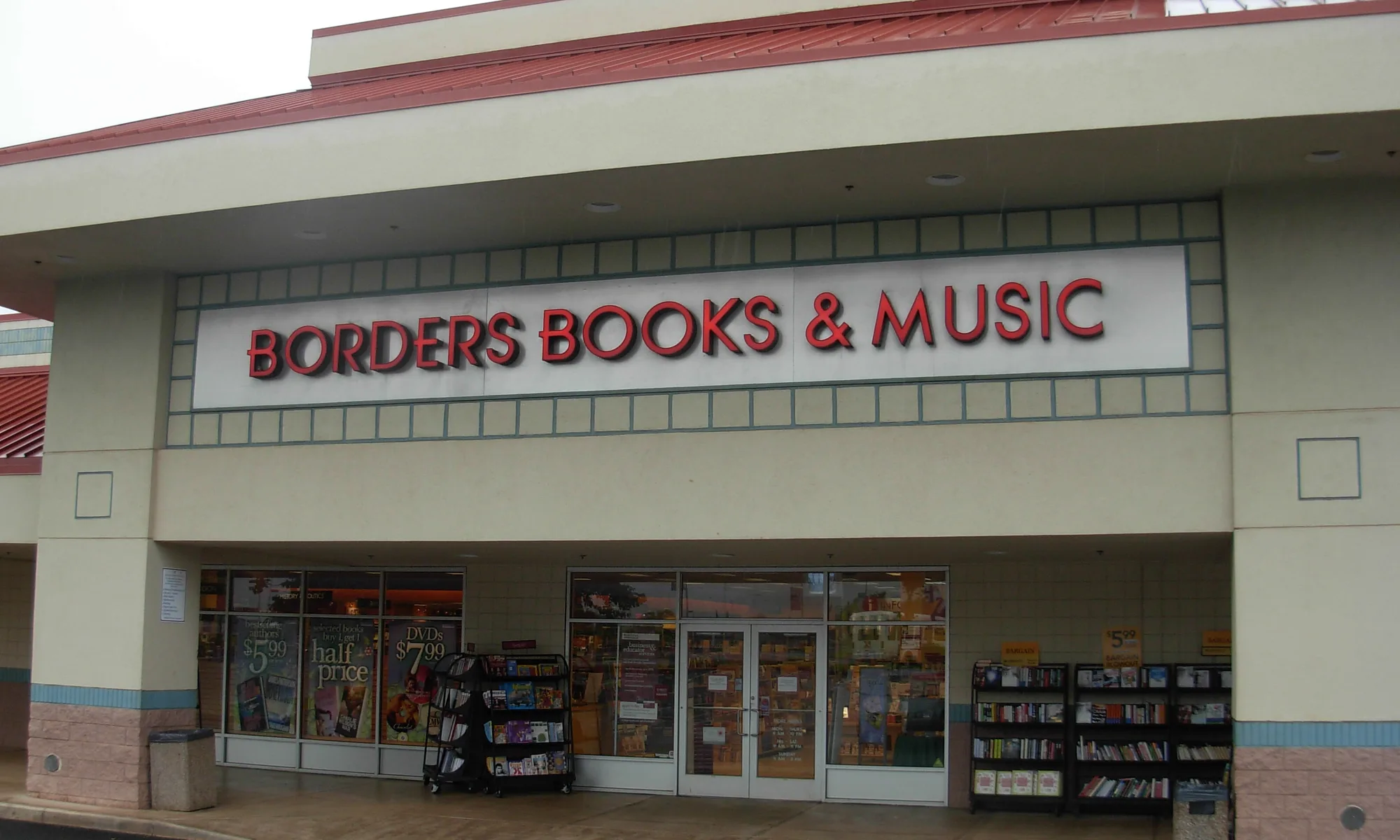 Borders Bookstore in Lihue, Kauai