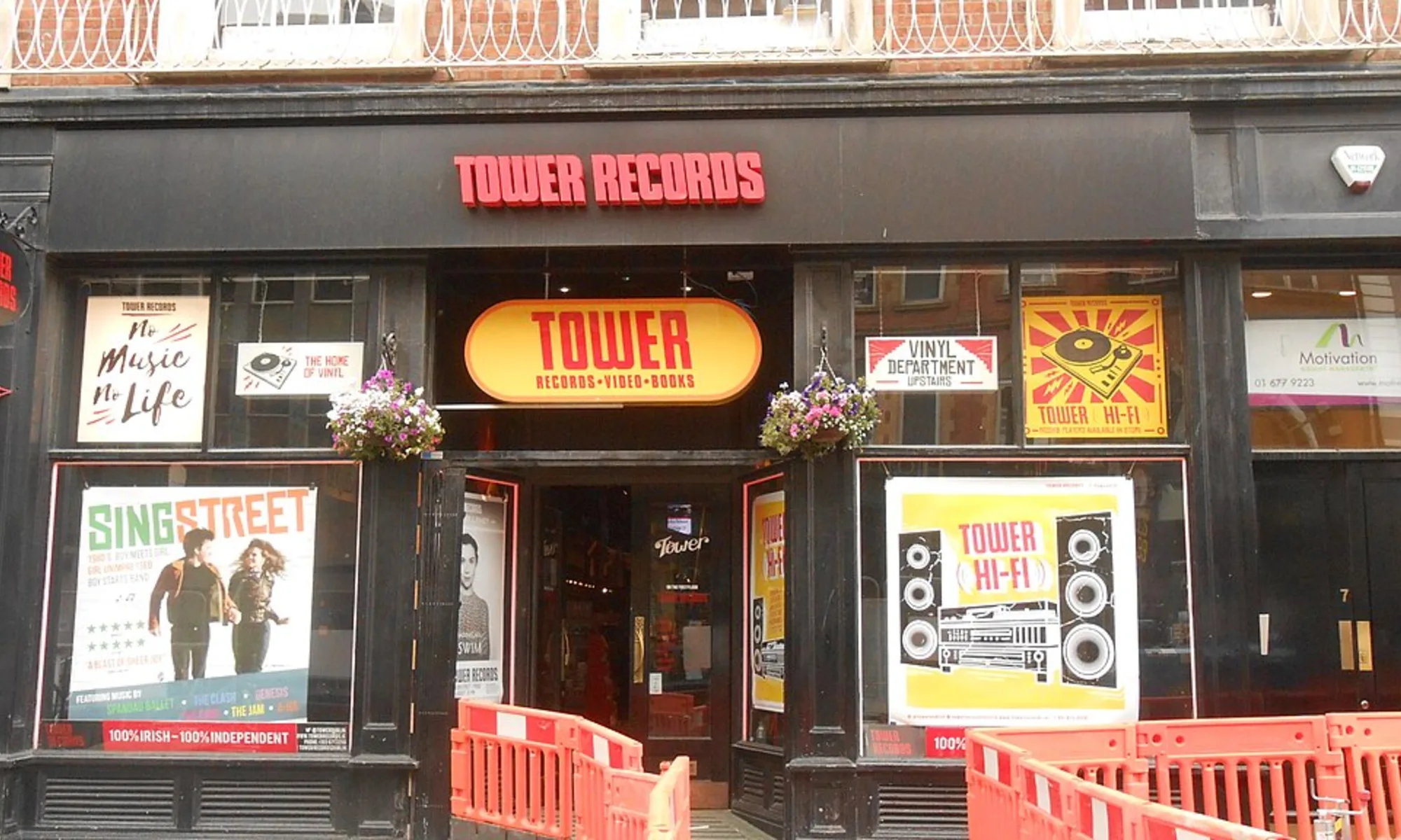 Tower Records storefront (Dublin)
