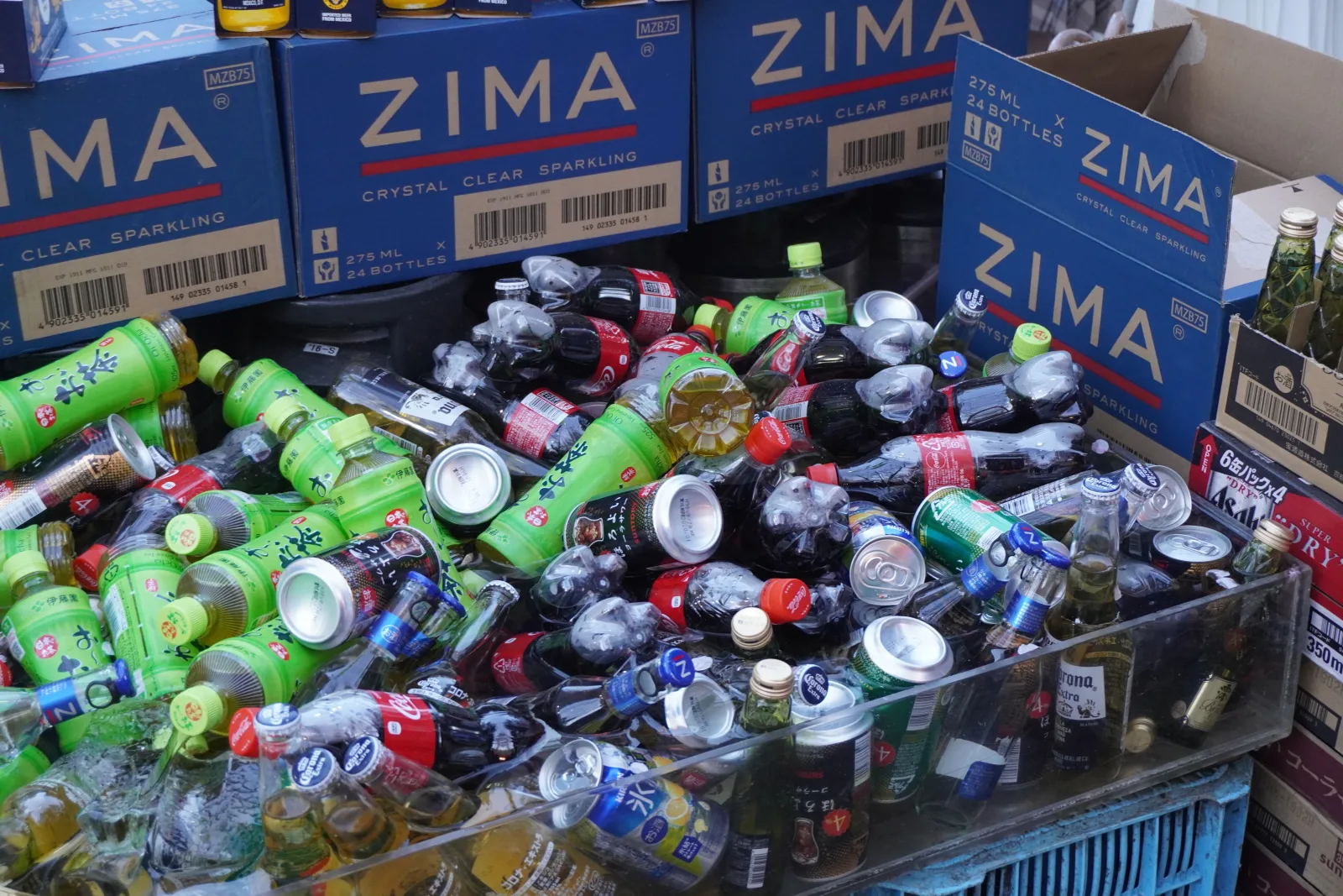 Cases of Zima